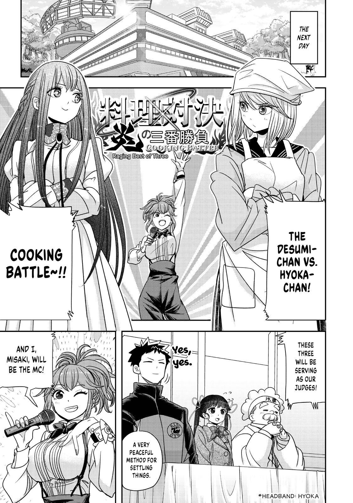 Page 12 of Chapter 32