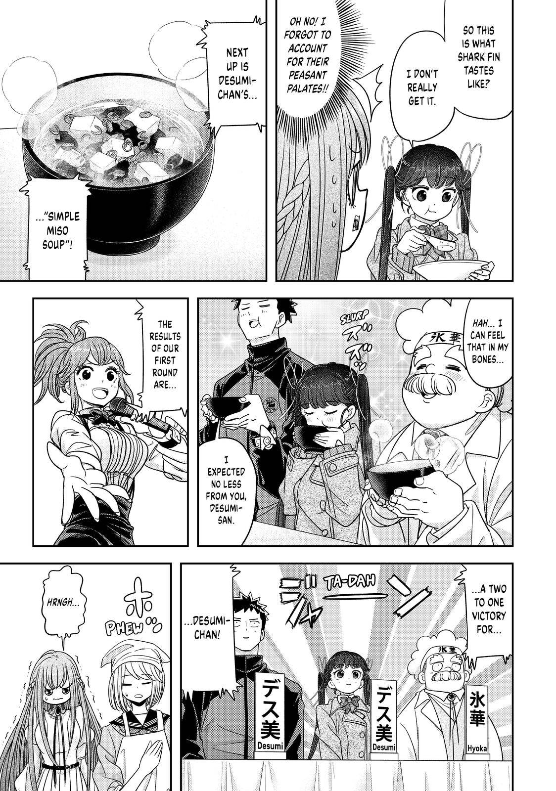 Page 16 of Chapter 32