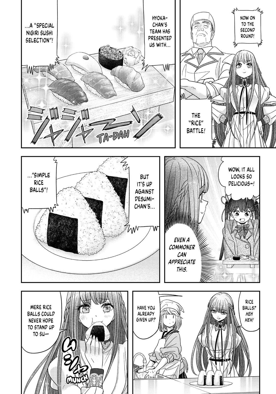 Page 17 of Chapter 32