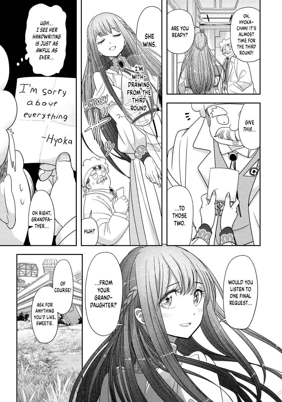 Page 22 of Chapter 32