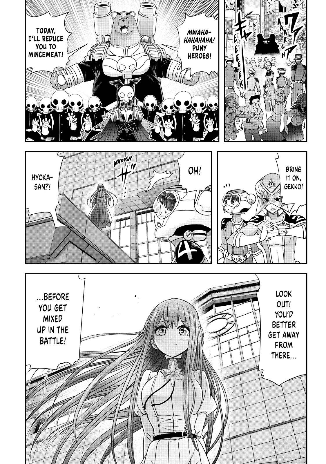 Page 23 of Chapter 32