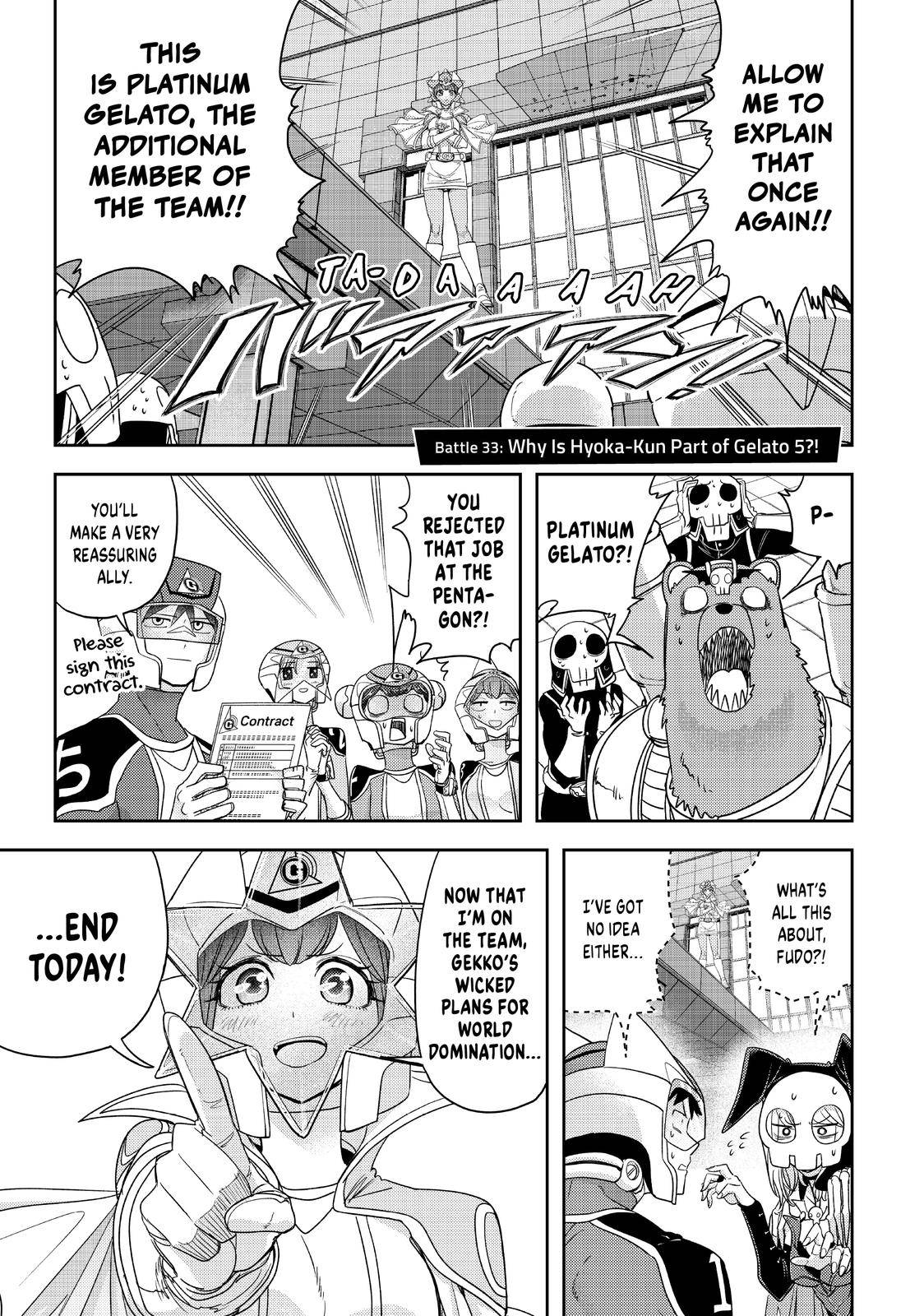 Page 1 of Chapter 33