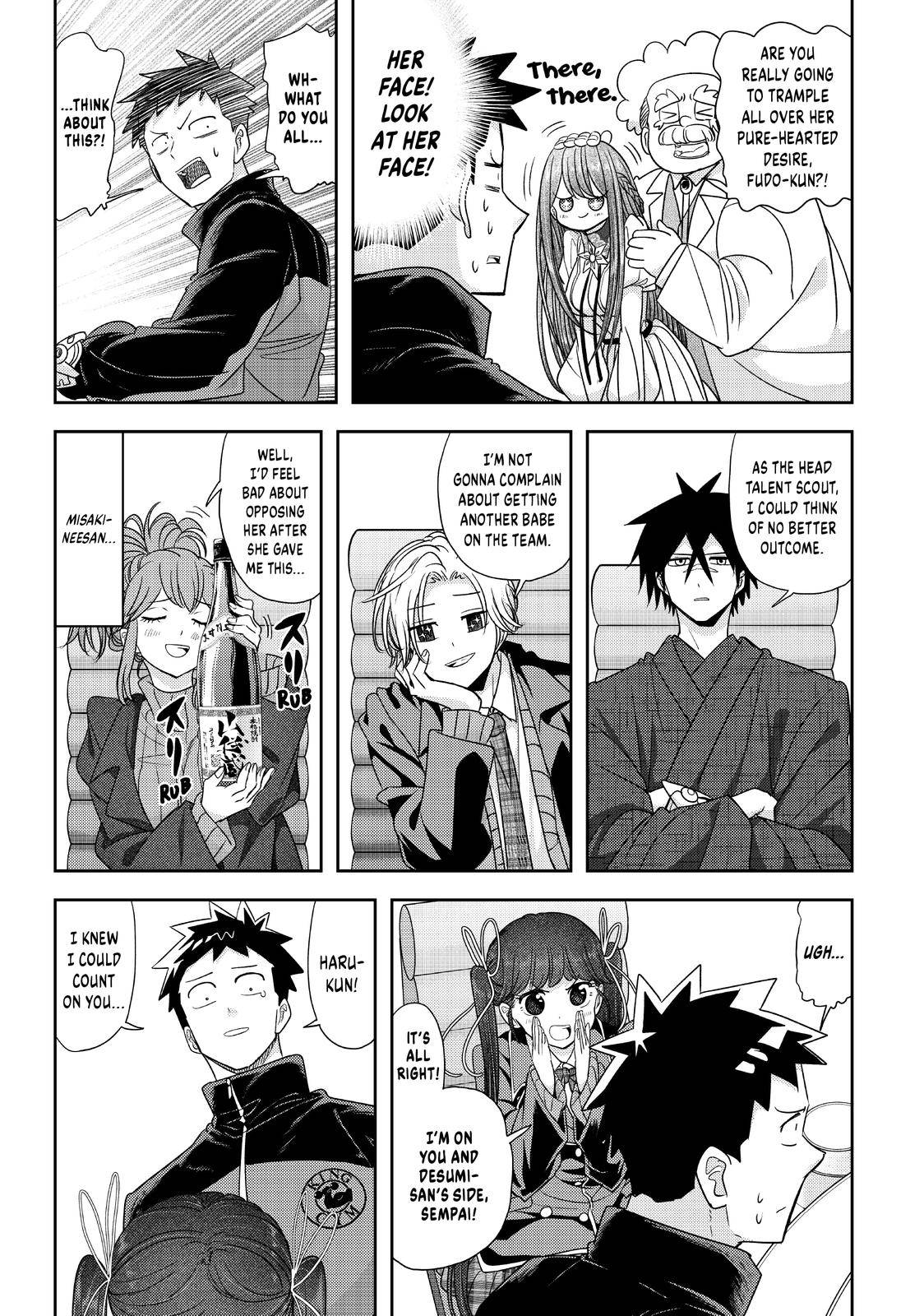 Page 5 of Chapter 33