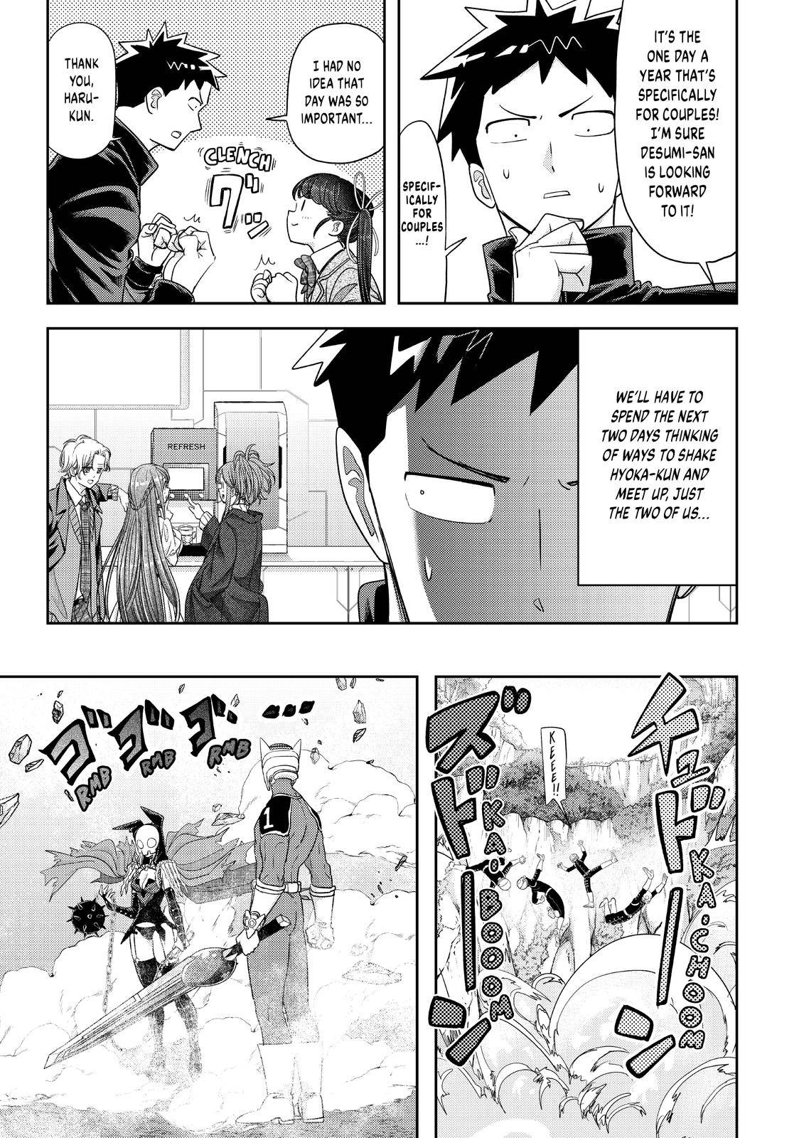 Page 7 of Chapter 33
