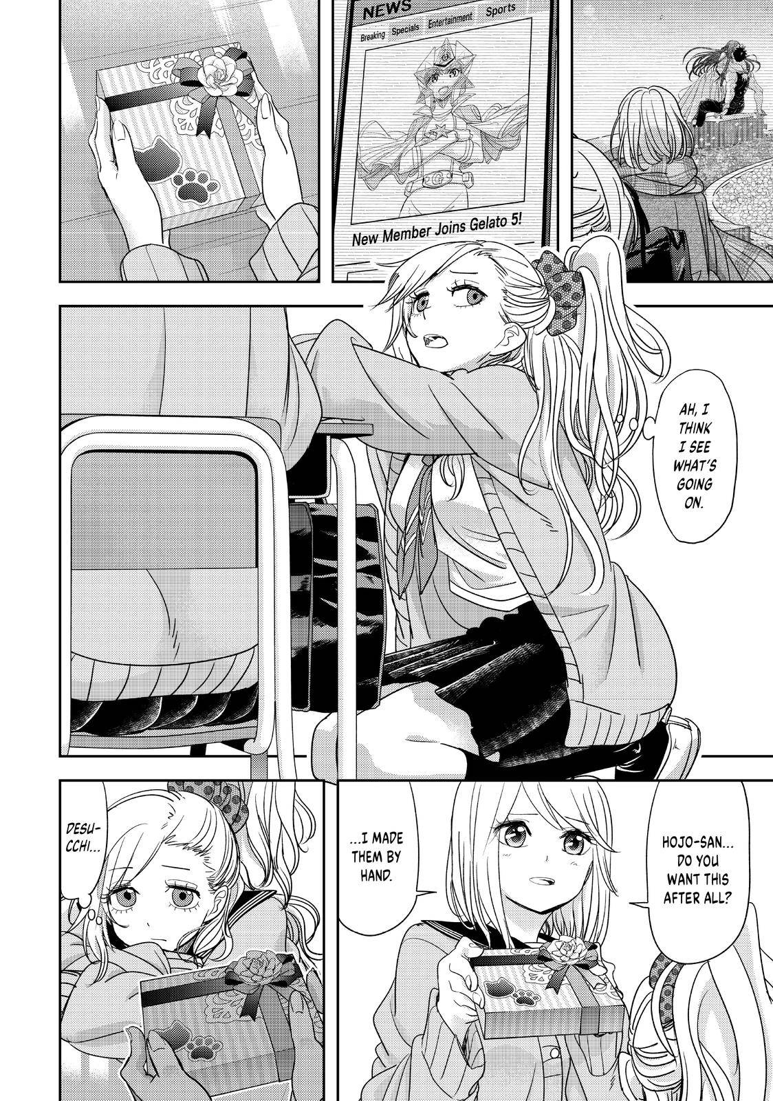 Page 12 of Chapter 33