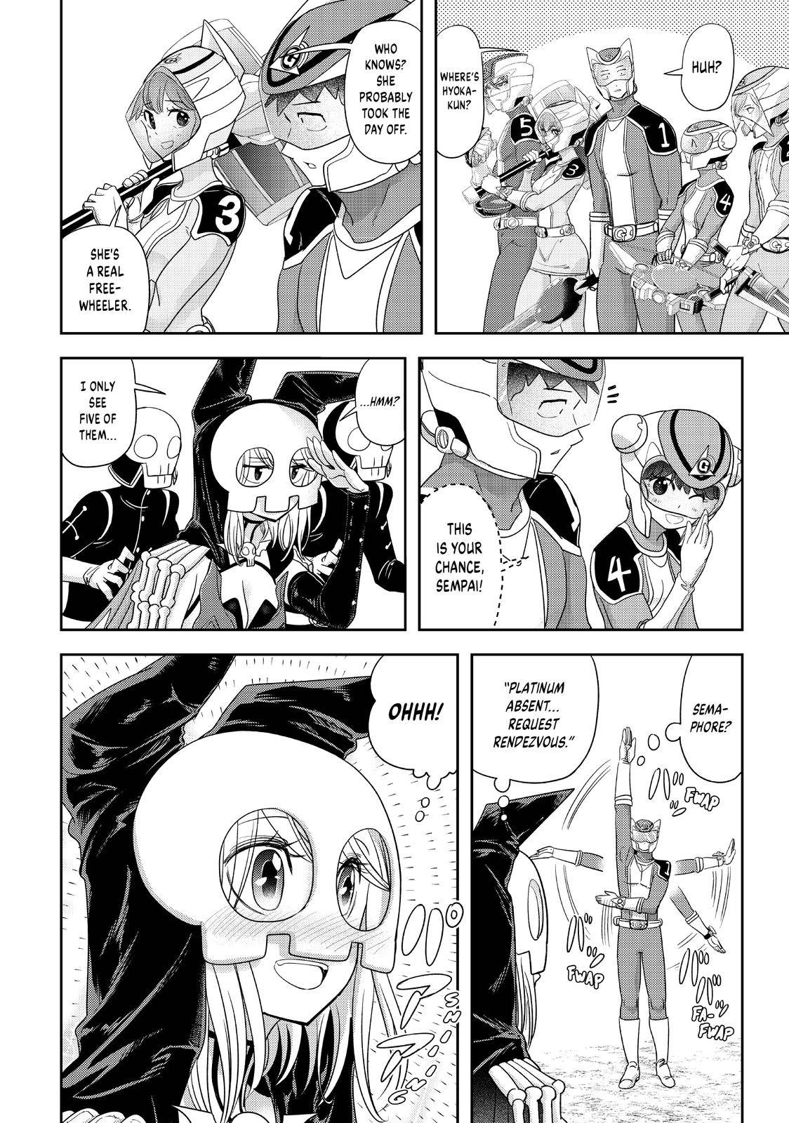 Page 14 of Chapter 33