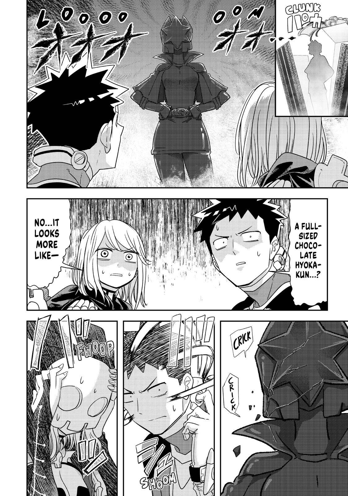 Page 16 of Chapter 33