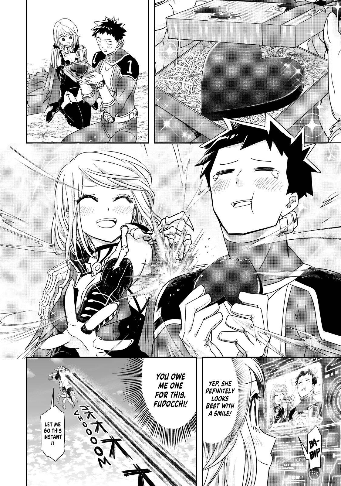 Page 20 of Chapter 33