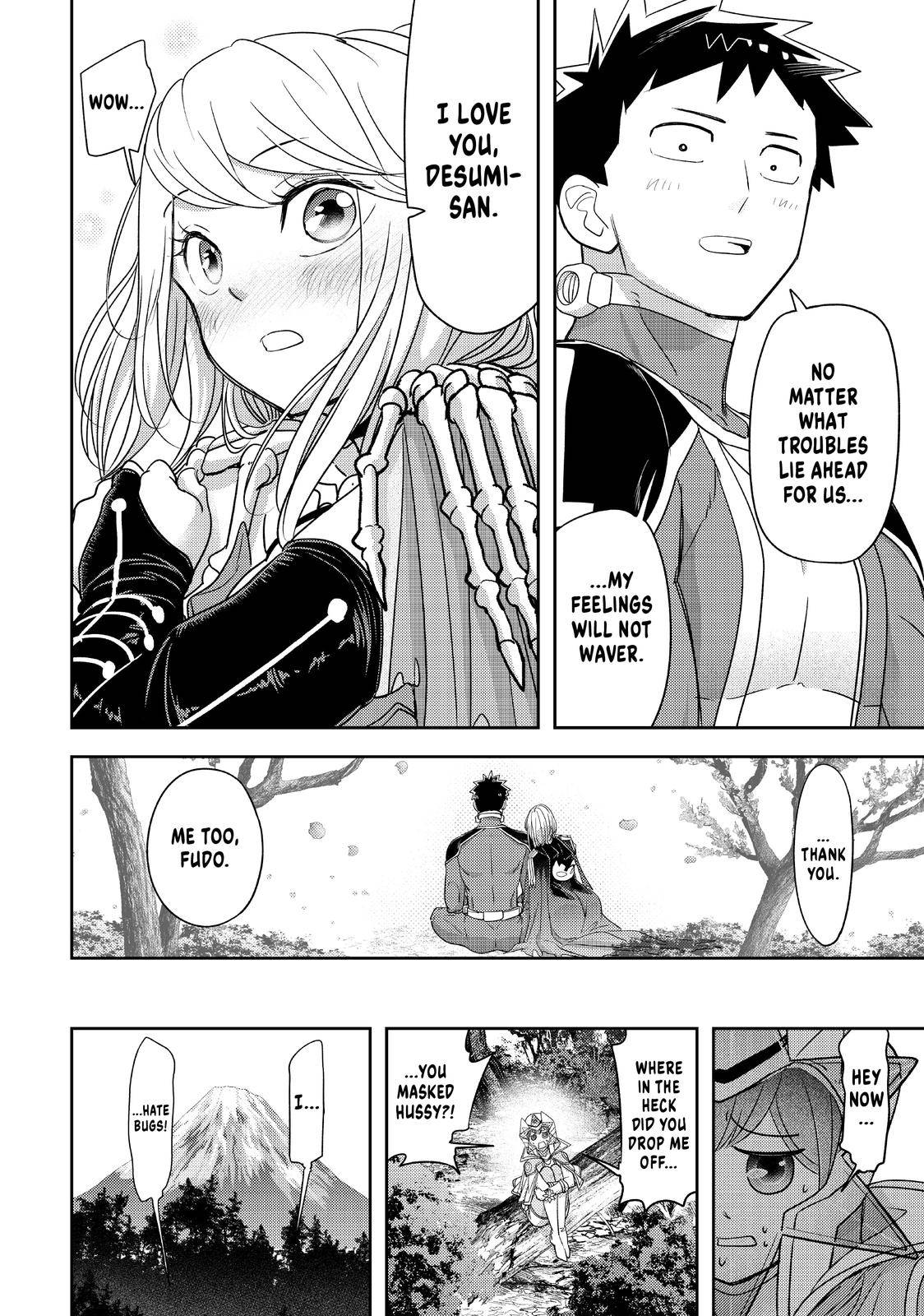 Page 22 of Chapter 33