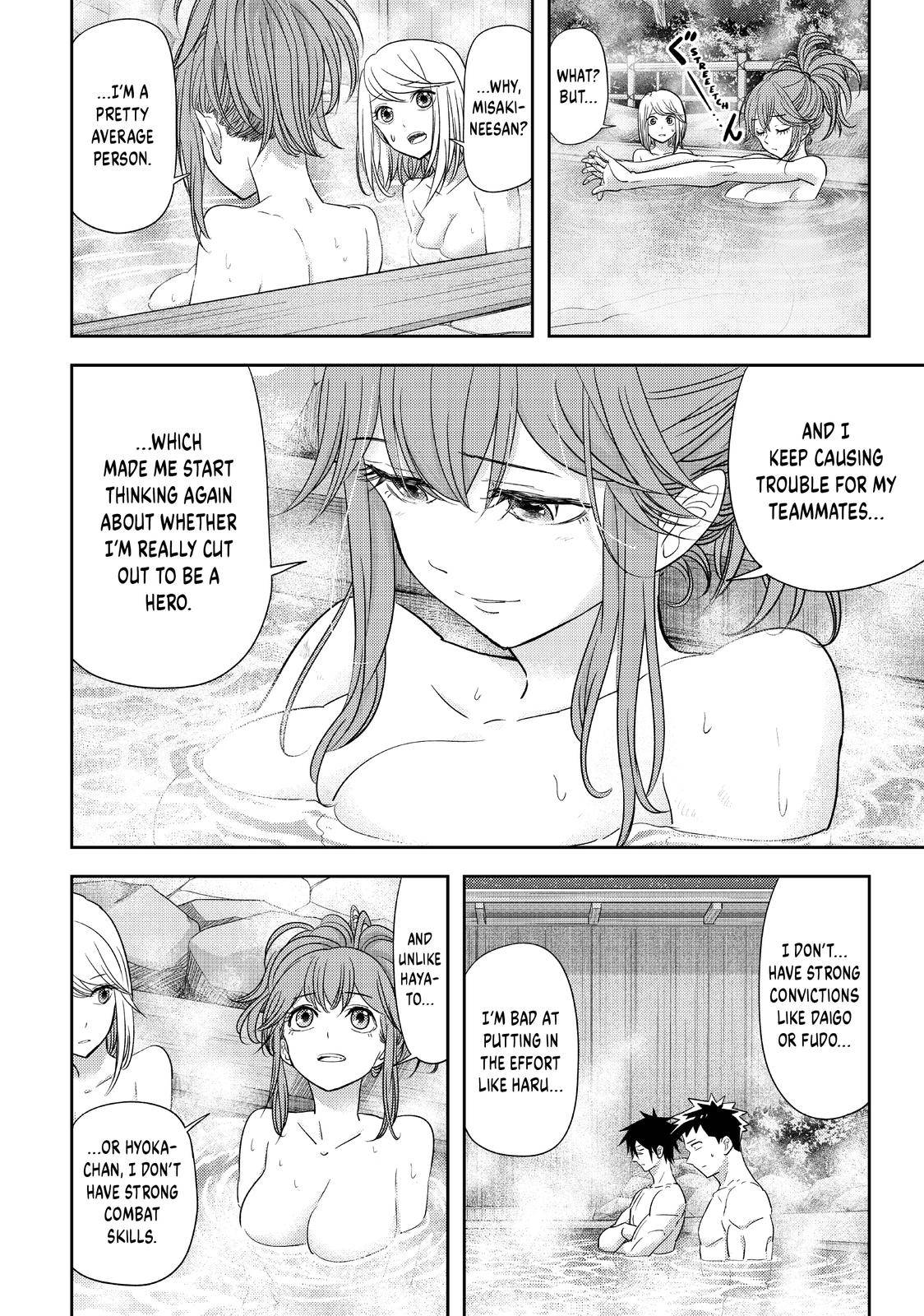 Page 8 of Chapter 34