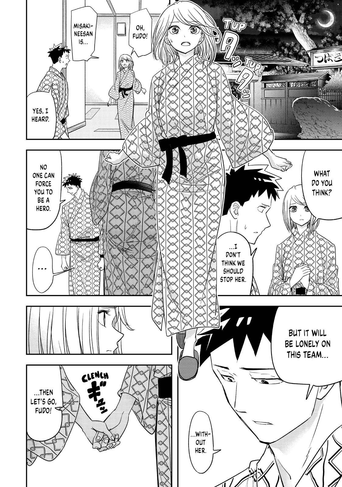 Page 10 of Chapter 34