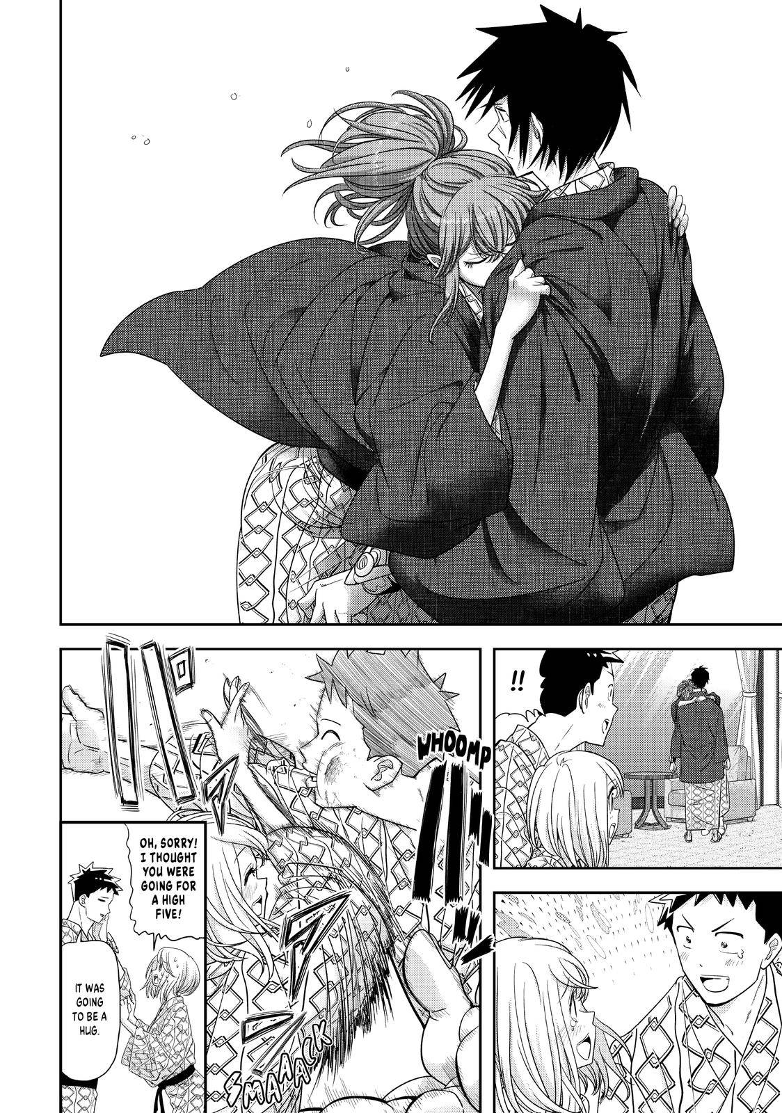 Page 16 of Chapter 34