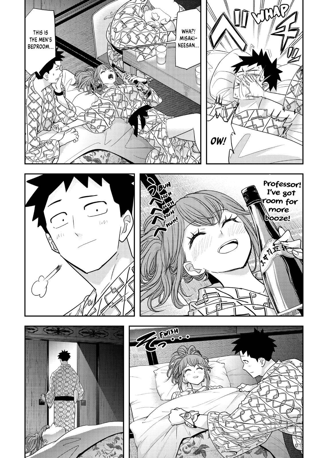 Page 18 of Chapter 34