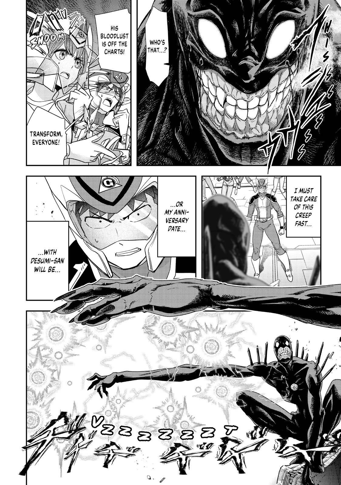 Page 12 of Chapter 35