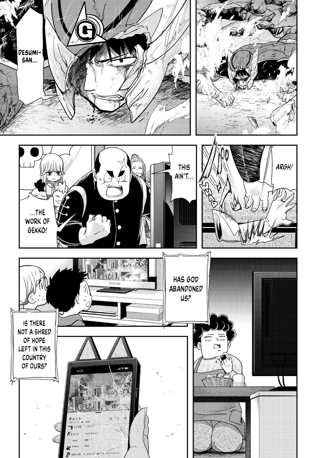 Page 21 of Chapter 35