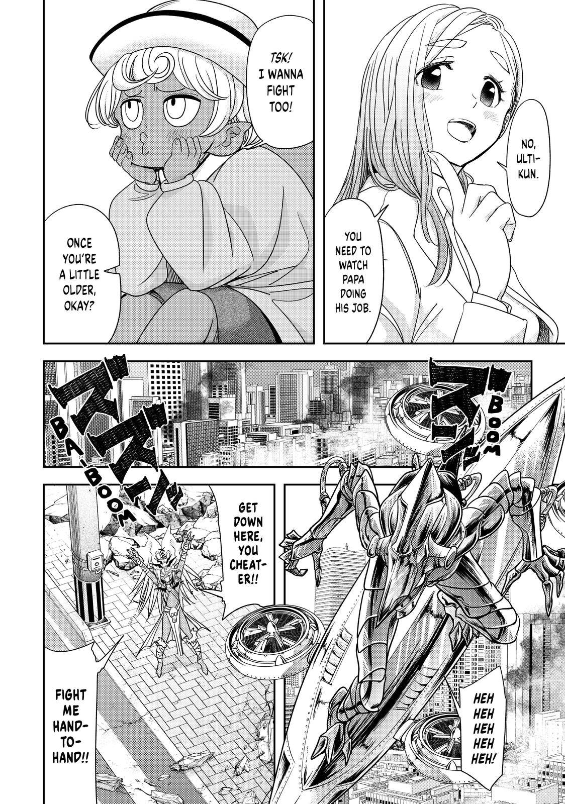 Page 8 of Chapter 37