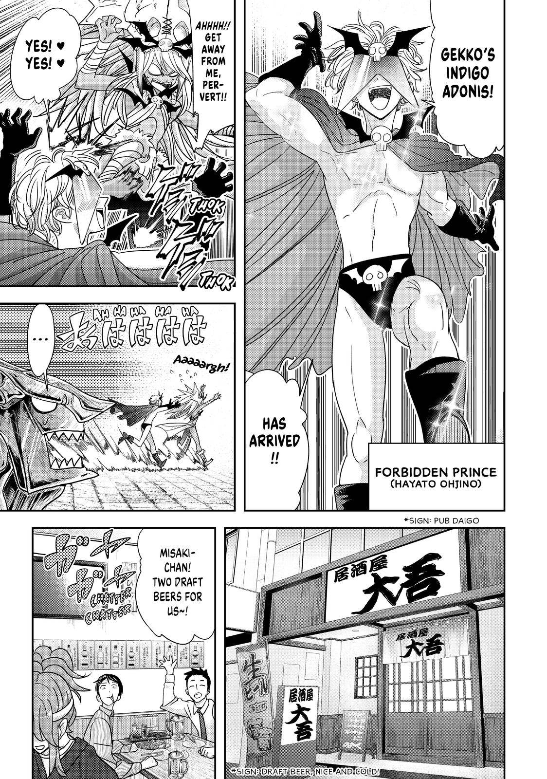 Page 11 of Chapter 37