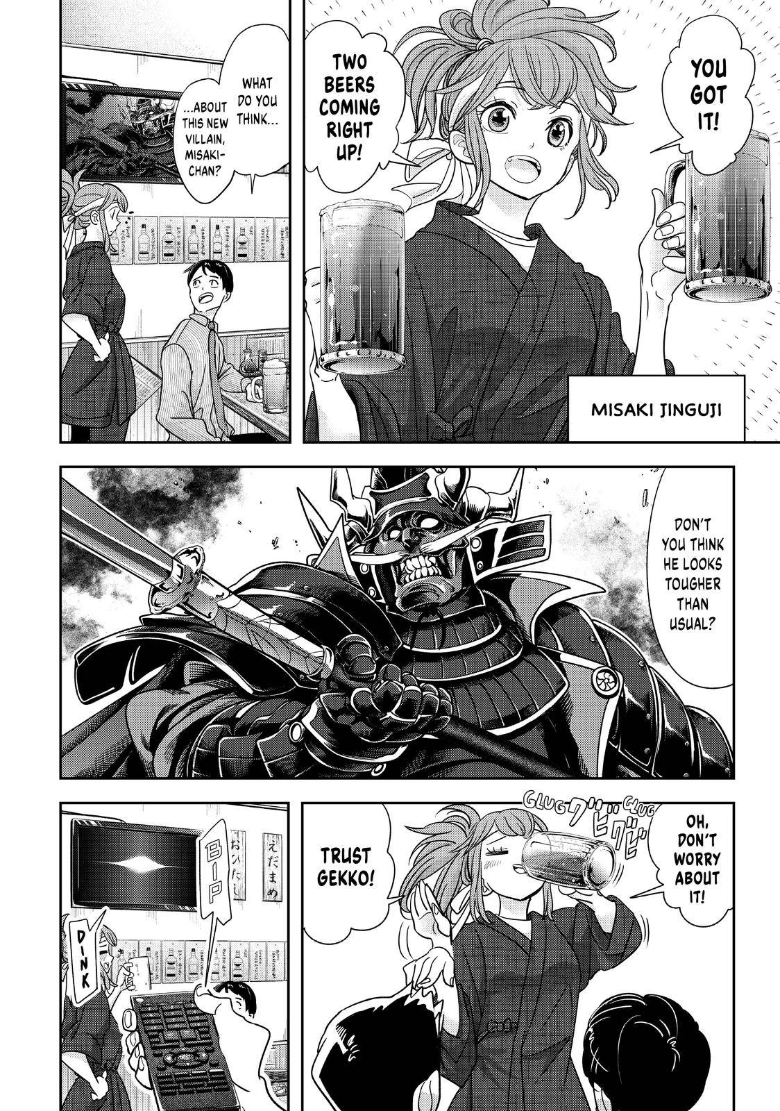 Page 12 of Chapter 37