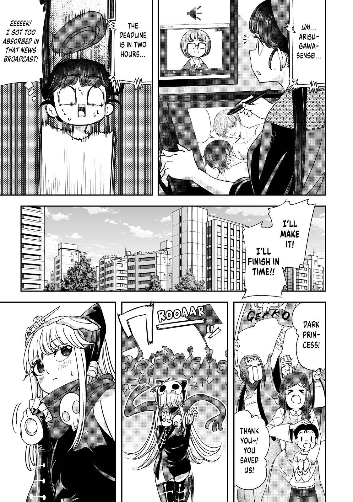 Page 21 of Chapter 37