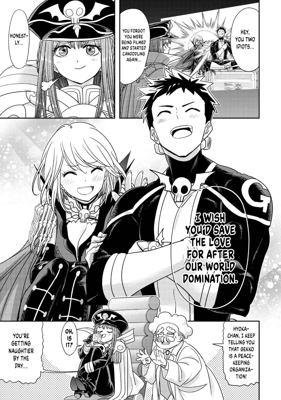 Page 23 of Chapter 37