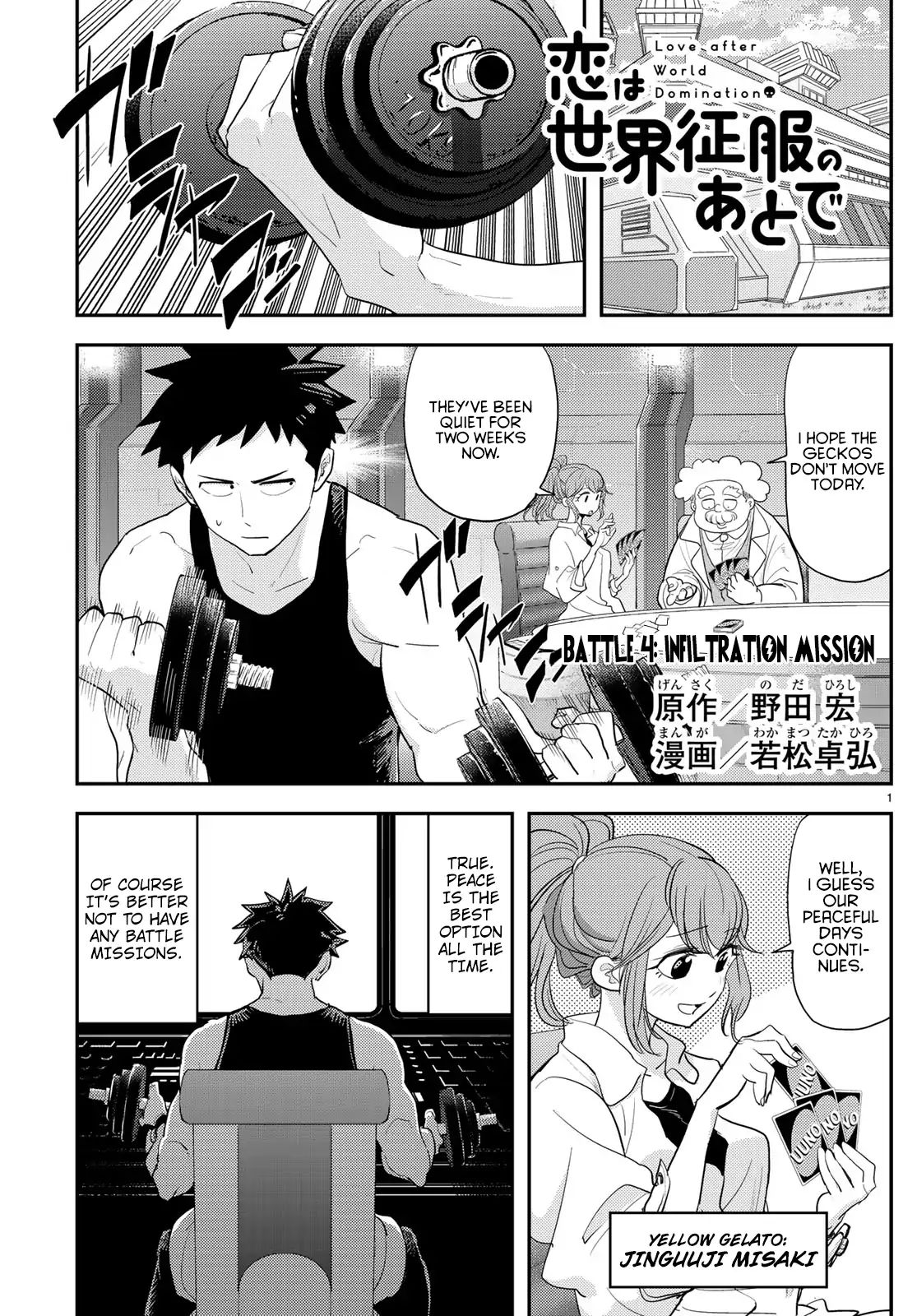 Page 1 of Chapter 4