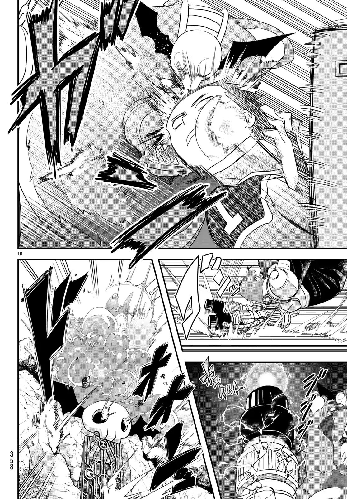 Page 16 of Chapter 4