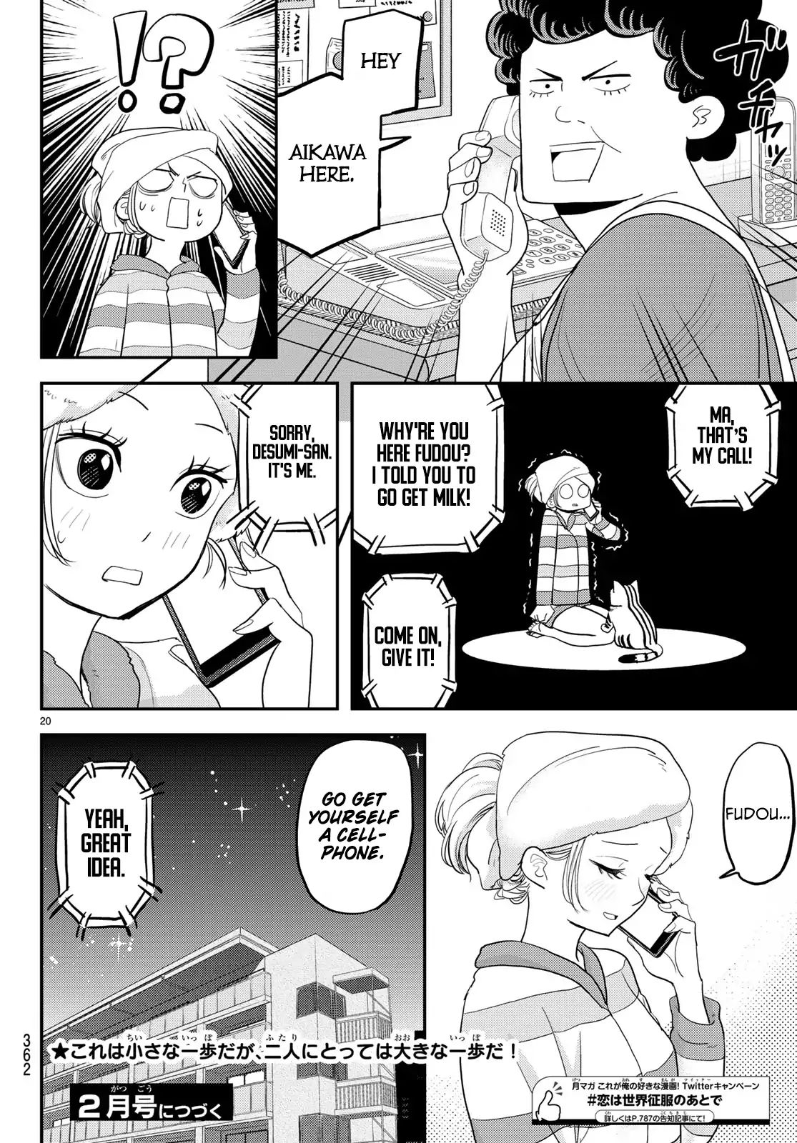 Page 20 of Chapter 4