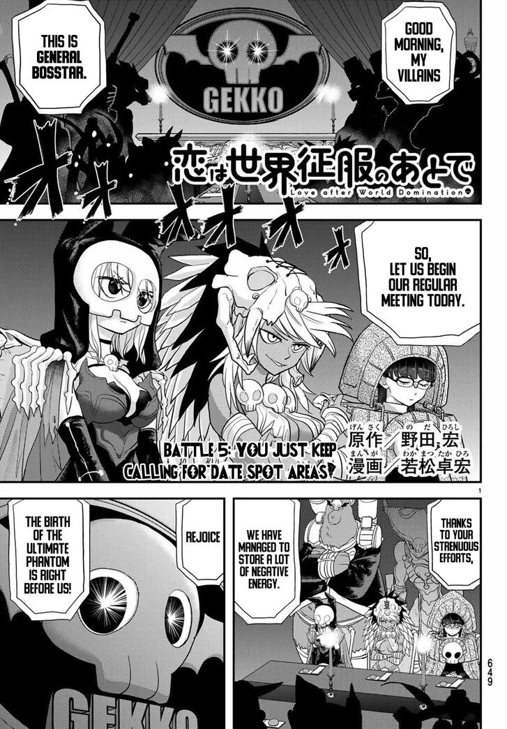 Page 1 of Chapter 5
