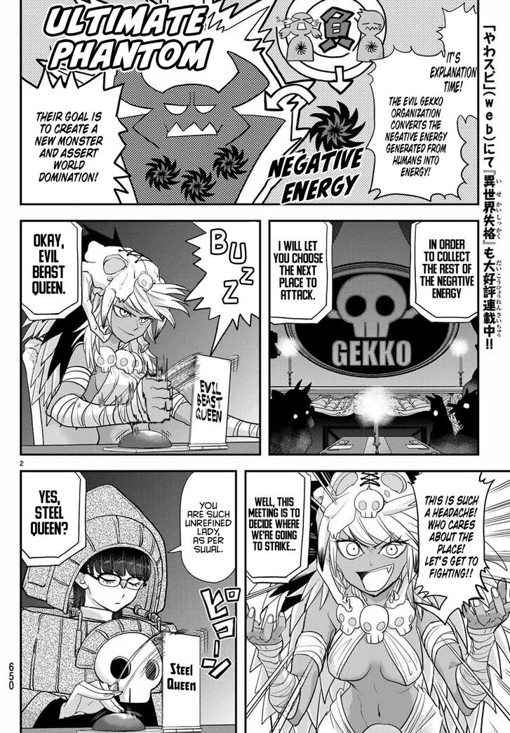 Page 2 of Chapter 5