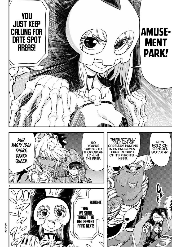 Page 4 of Chapter 5