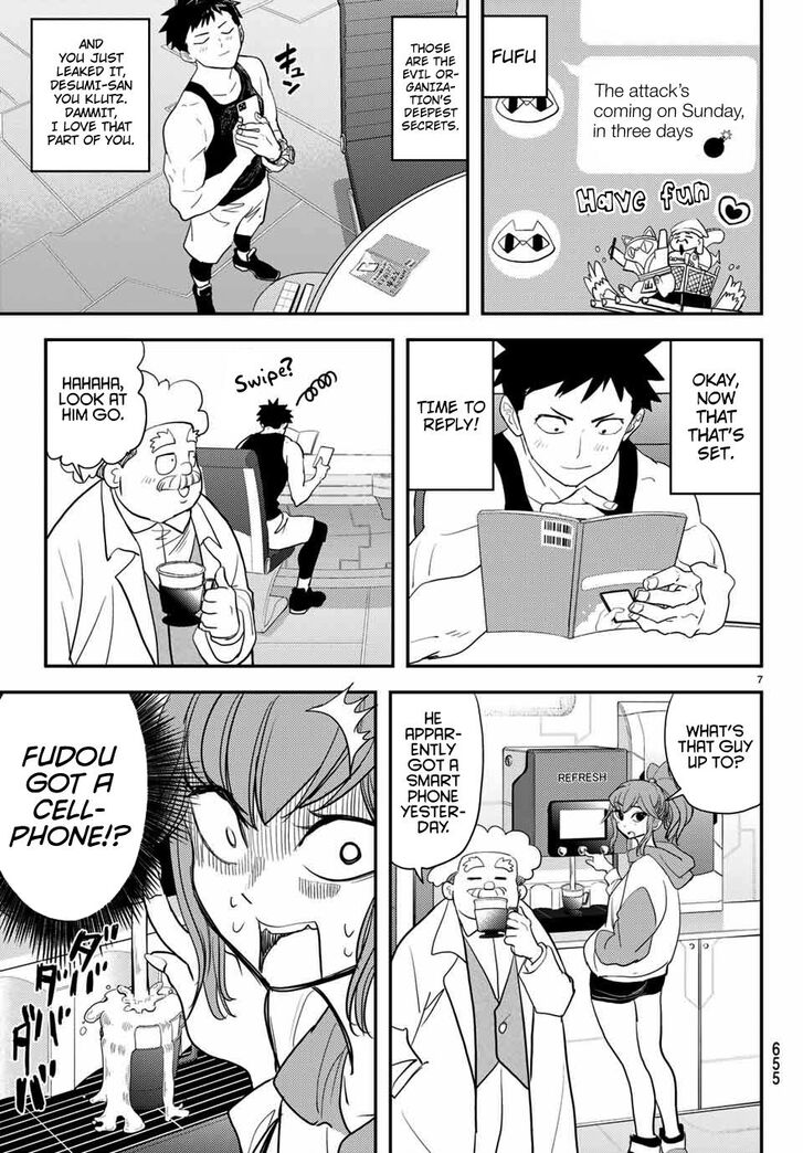 Page 7 of Chapter 5