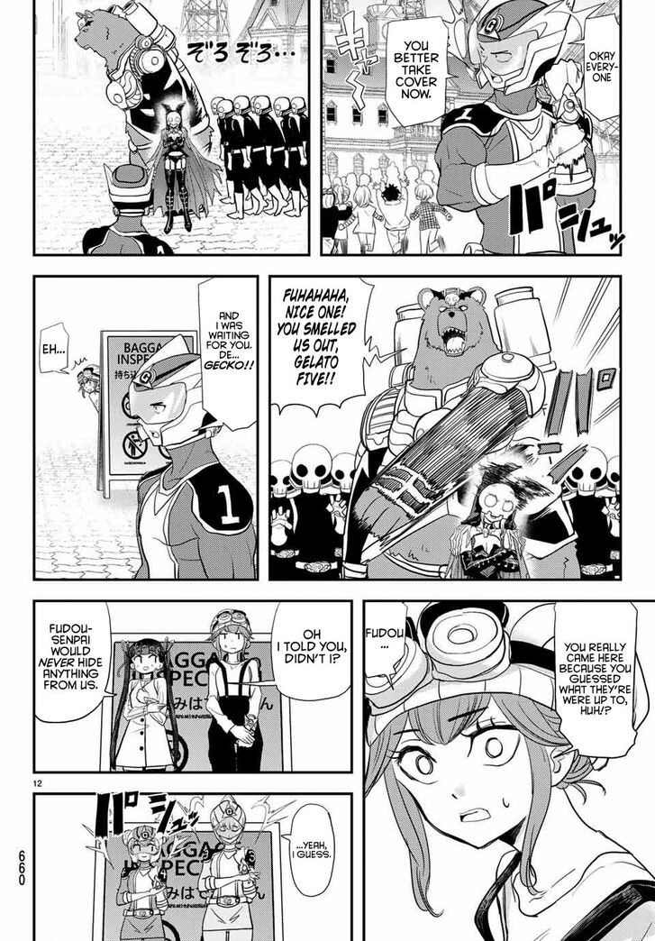 Page 12 of Chapter 5