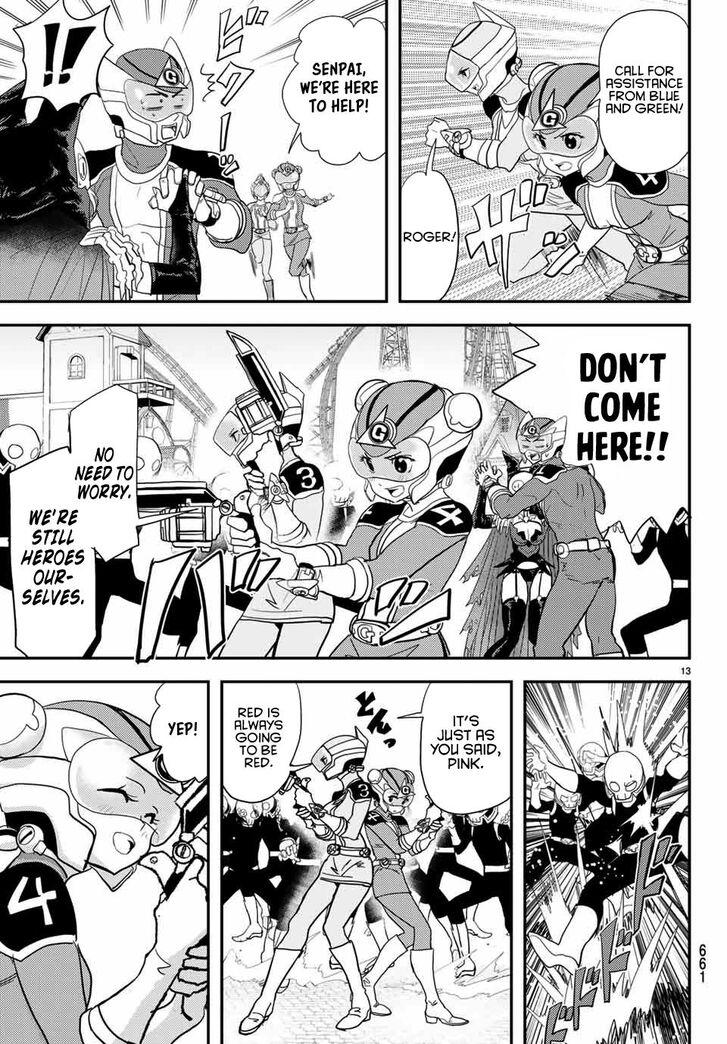 Page 13 of Chapter 5