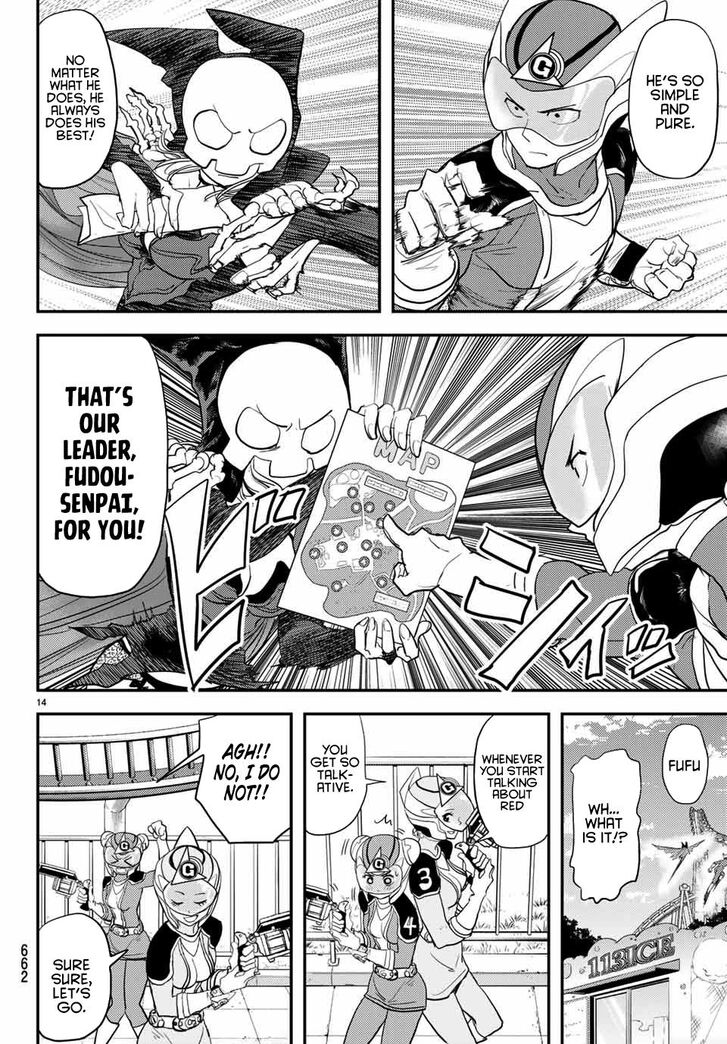 Page 14 of Chapter 5