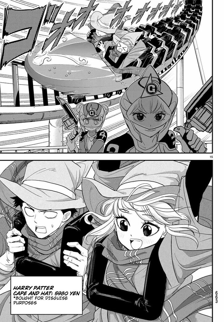 Page 15 of Chapter 5