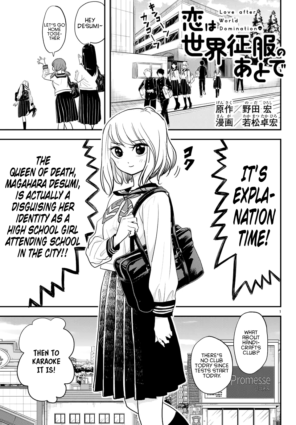 Page 1 of Chapter 6
