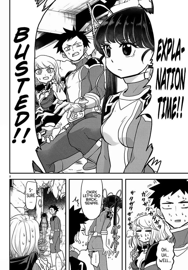 Page 2 of Chapter 7