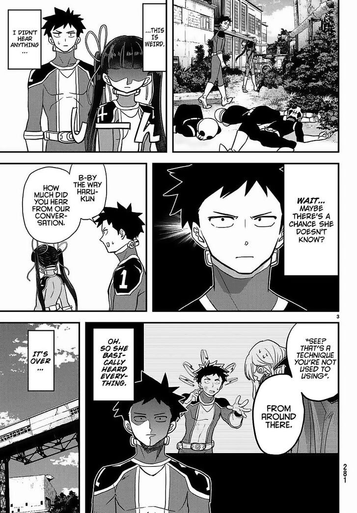 Page 3 of Chapter 7
