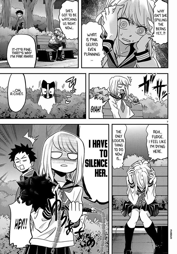 Page 7 of Chapter 7