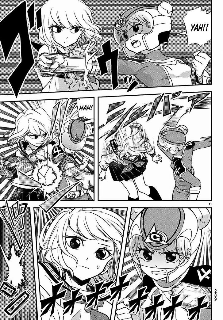 Page 11 of Chapter 7
