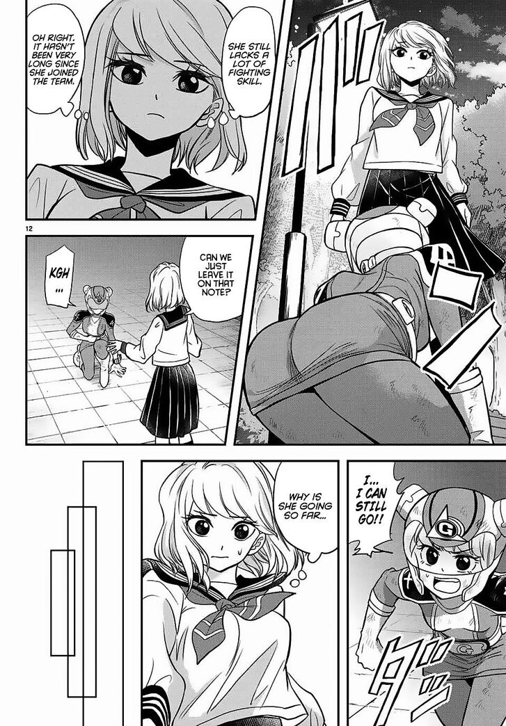 Page 12 of Chapter 7