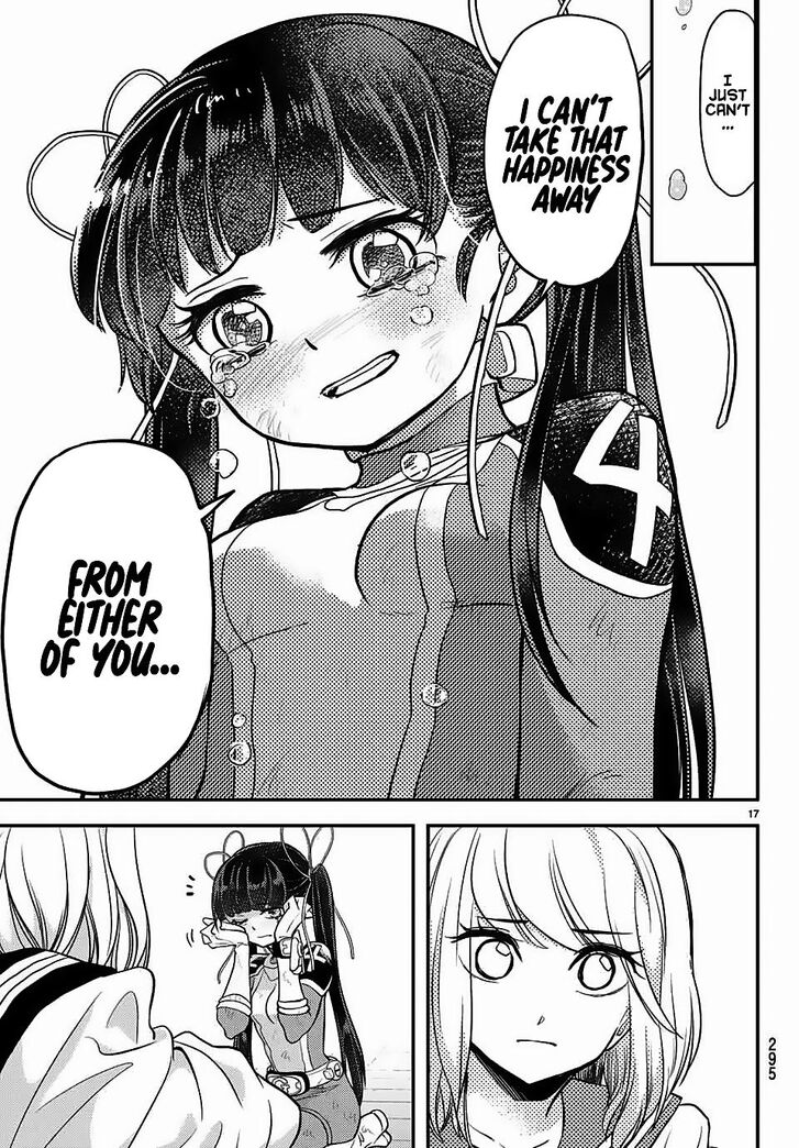 Page 17 of Chapter 7