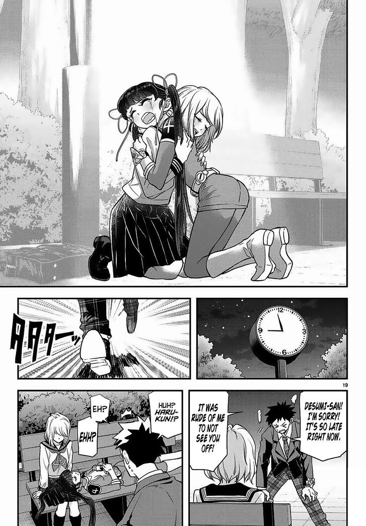 Page 19 of Chapter 7