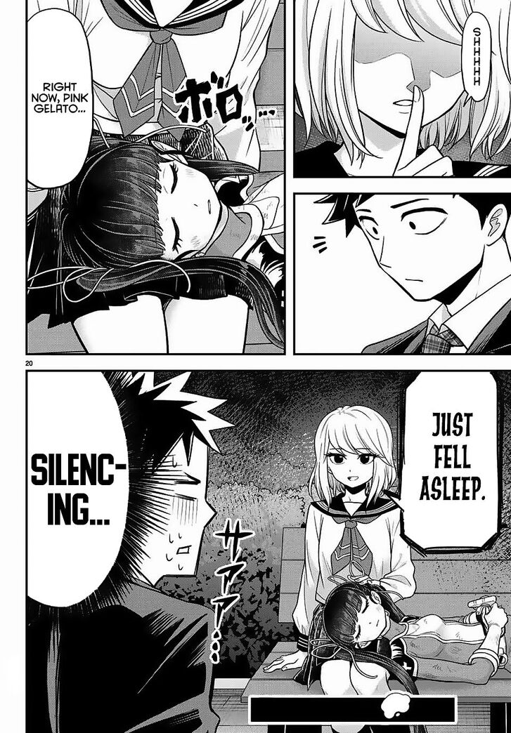 Page 20 of Chapter 7