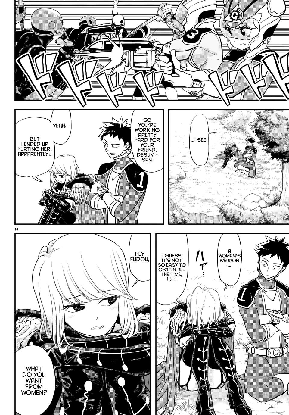 Page 14 of Chapter 8