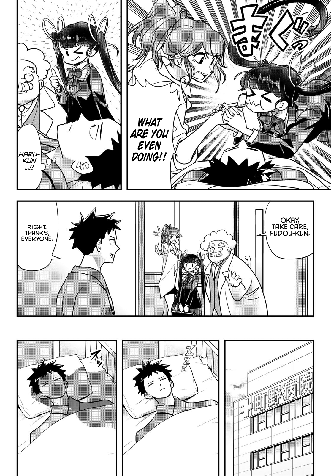 Page 10 of Chapter 9