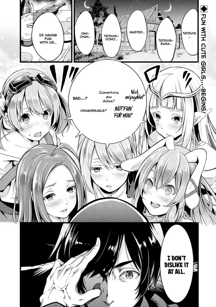 Page 1 of Chapter 1.1