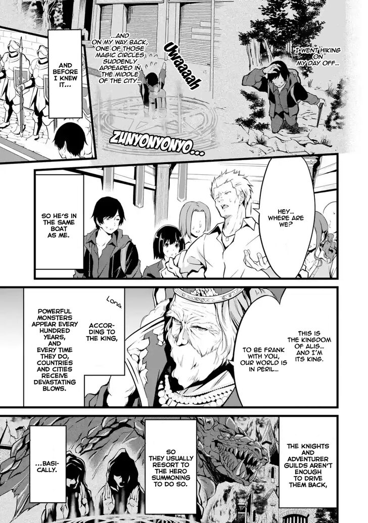 Page 4 of Chapter 1.1
