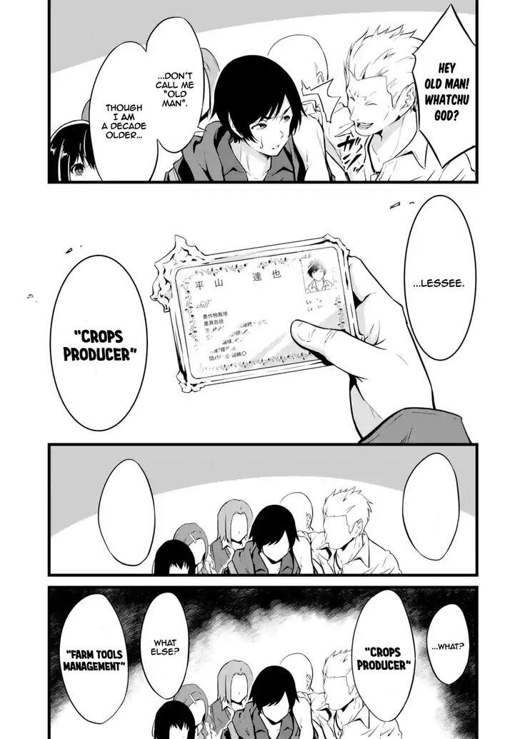 Page 6 of Chapter 1.1