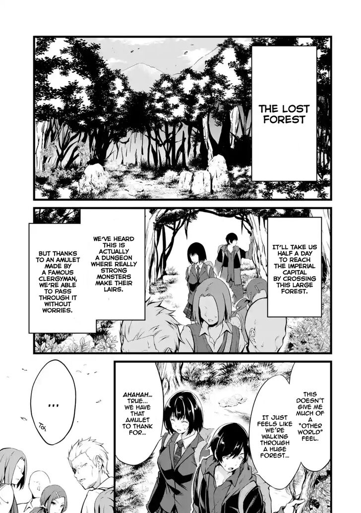Page 8 of Chapter 1.1